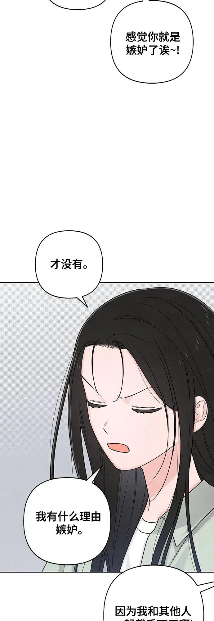第78话26