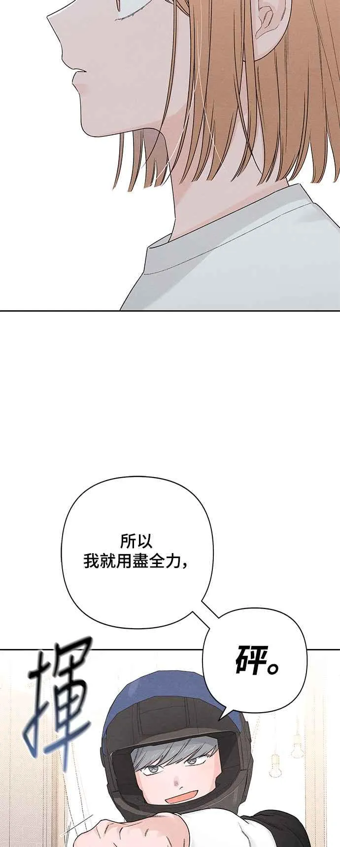 第69话1