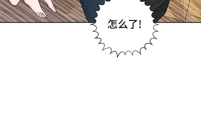 第28话43