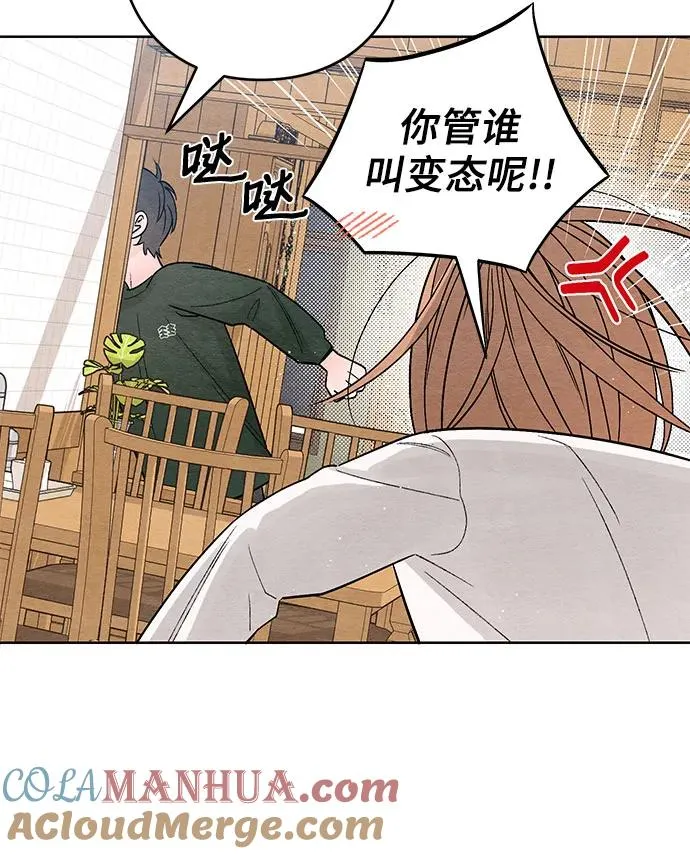 第6话30
