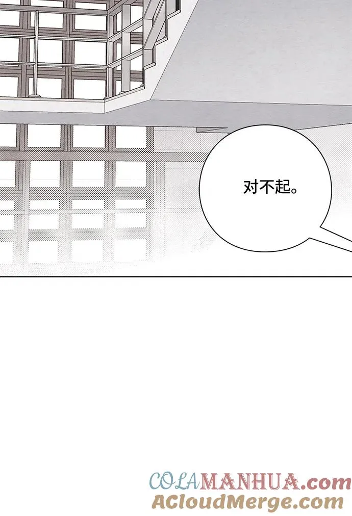 第22话42