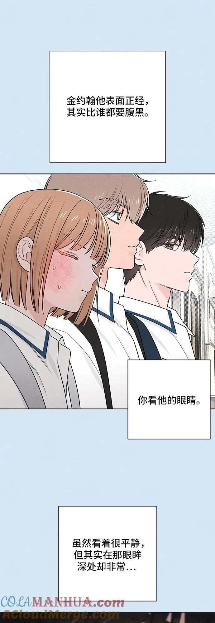 第39话21