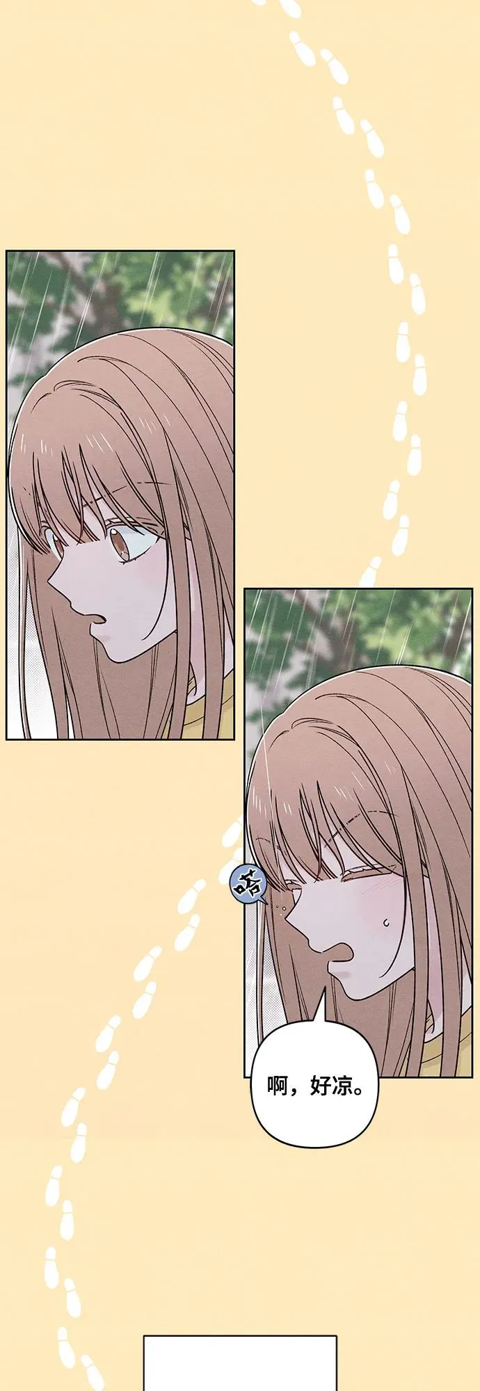 第76话41
