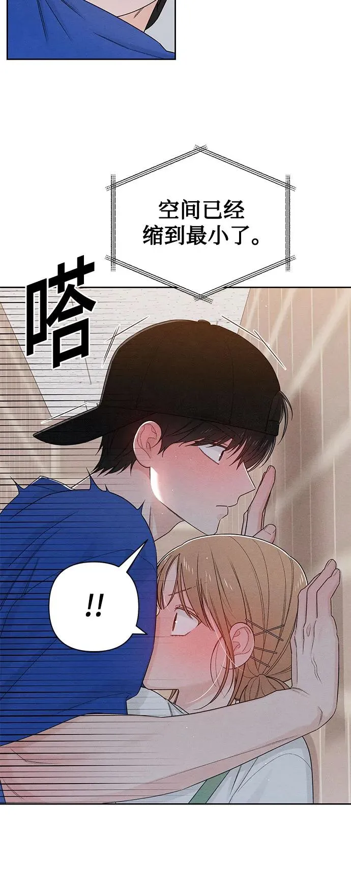 第74话14