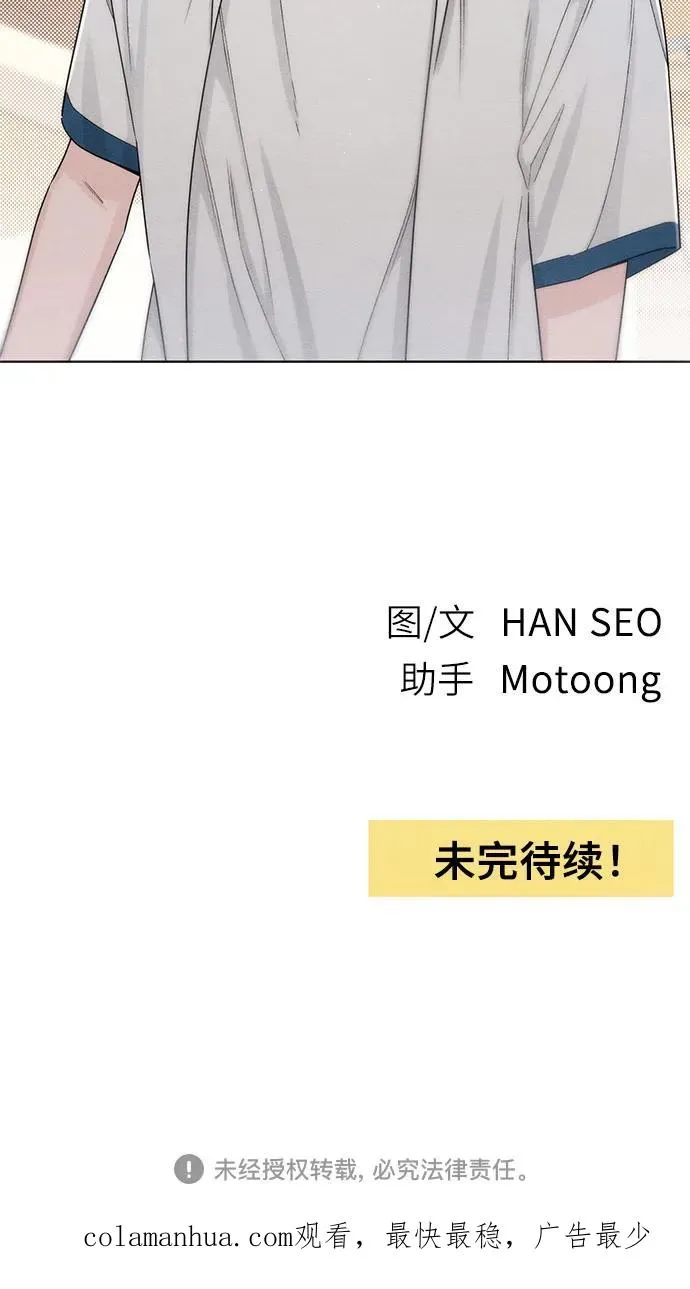第39话50