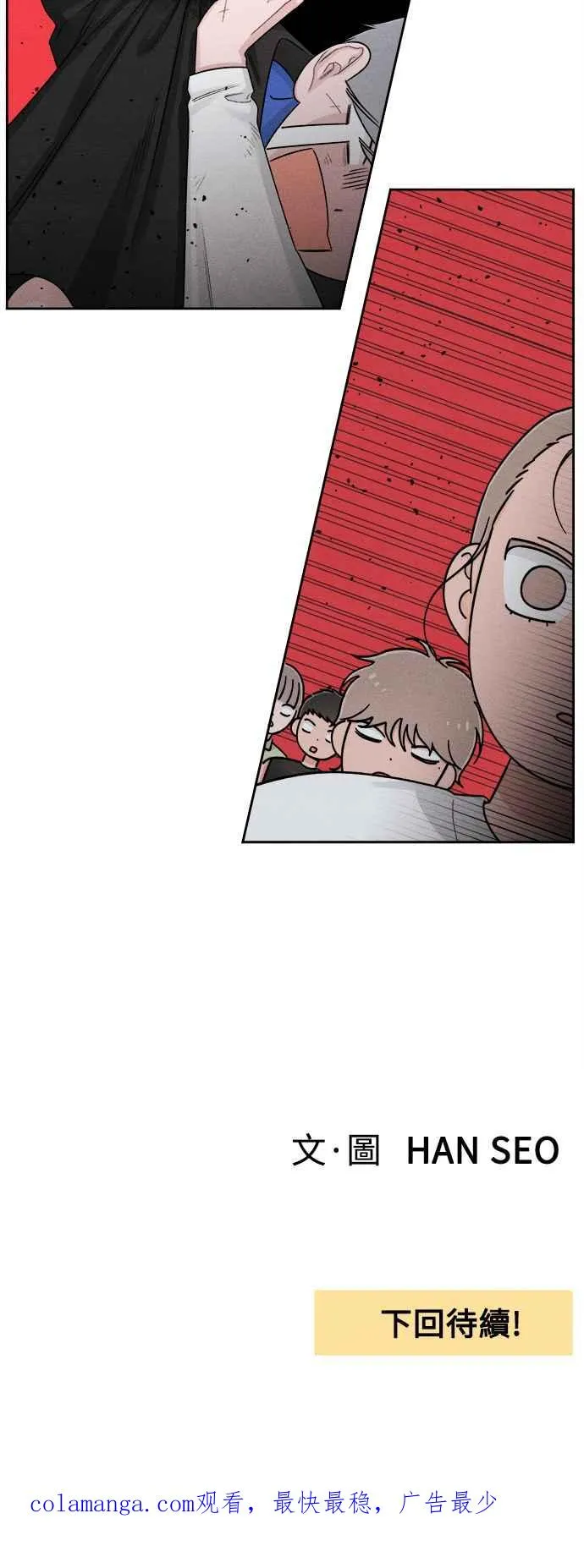 第68话68