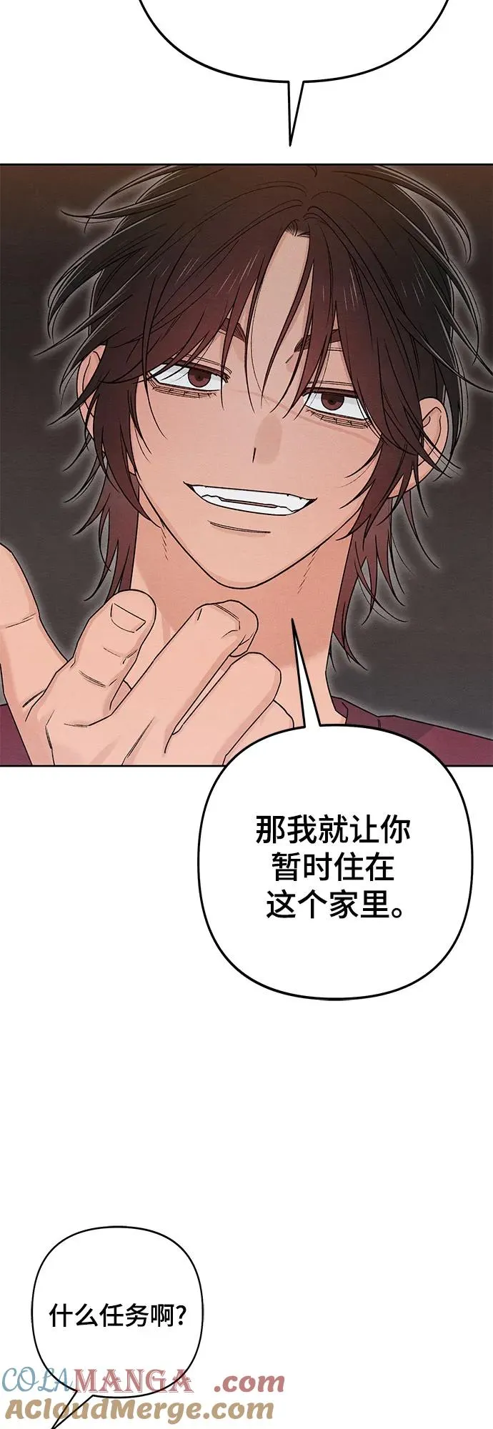 第84话30