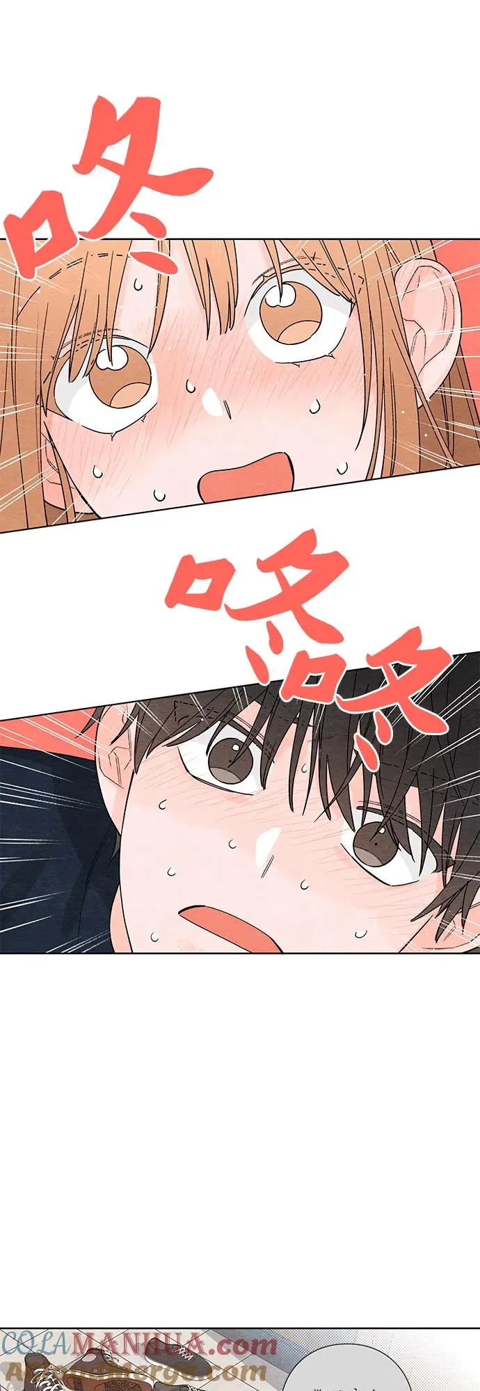 第4话34