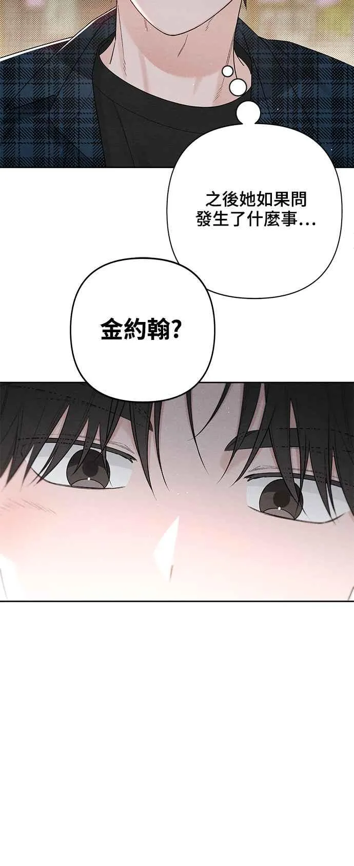 第65话40