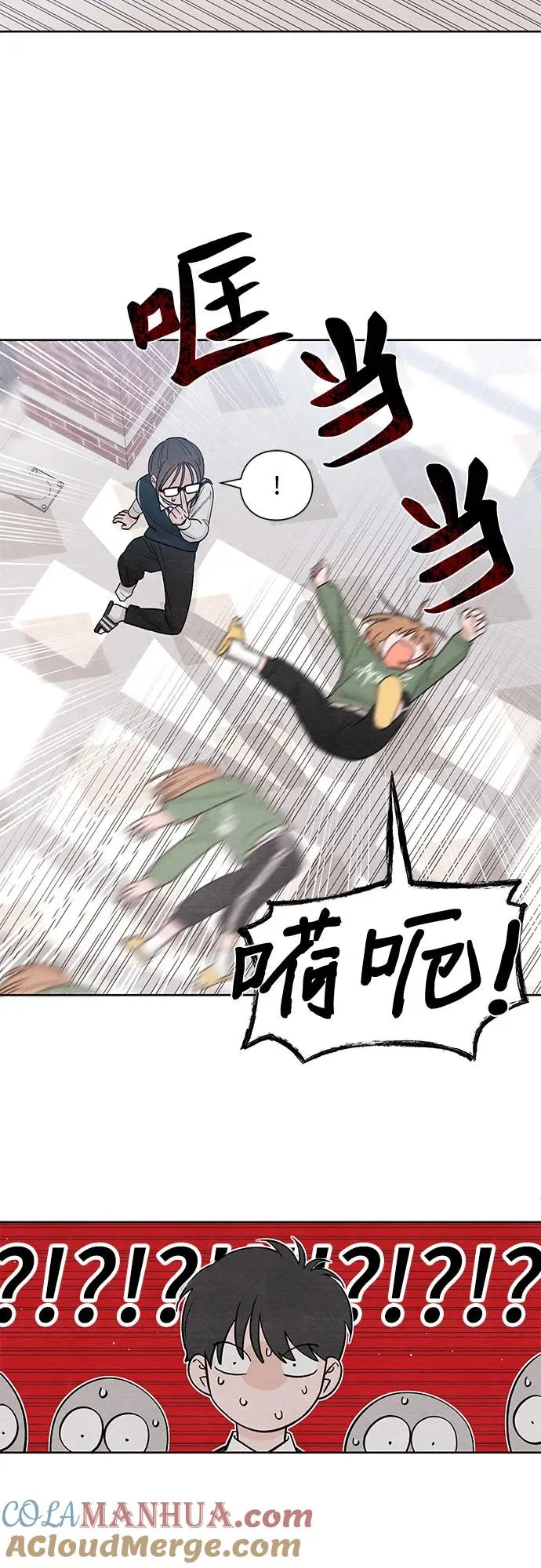 第10话36