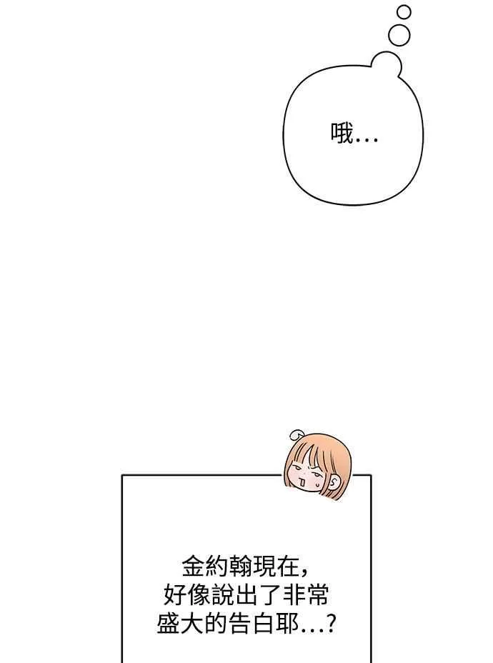 第62话55