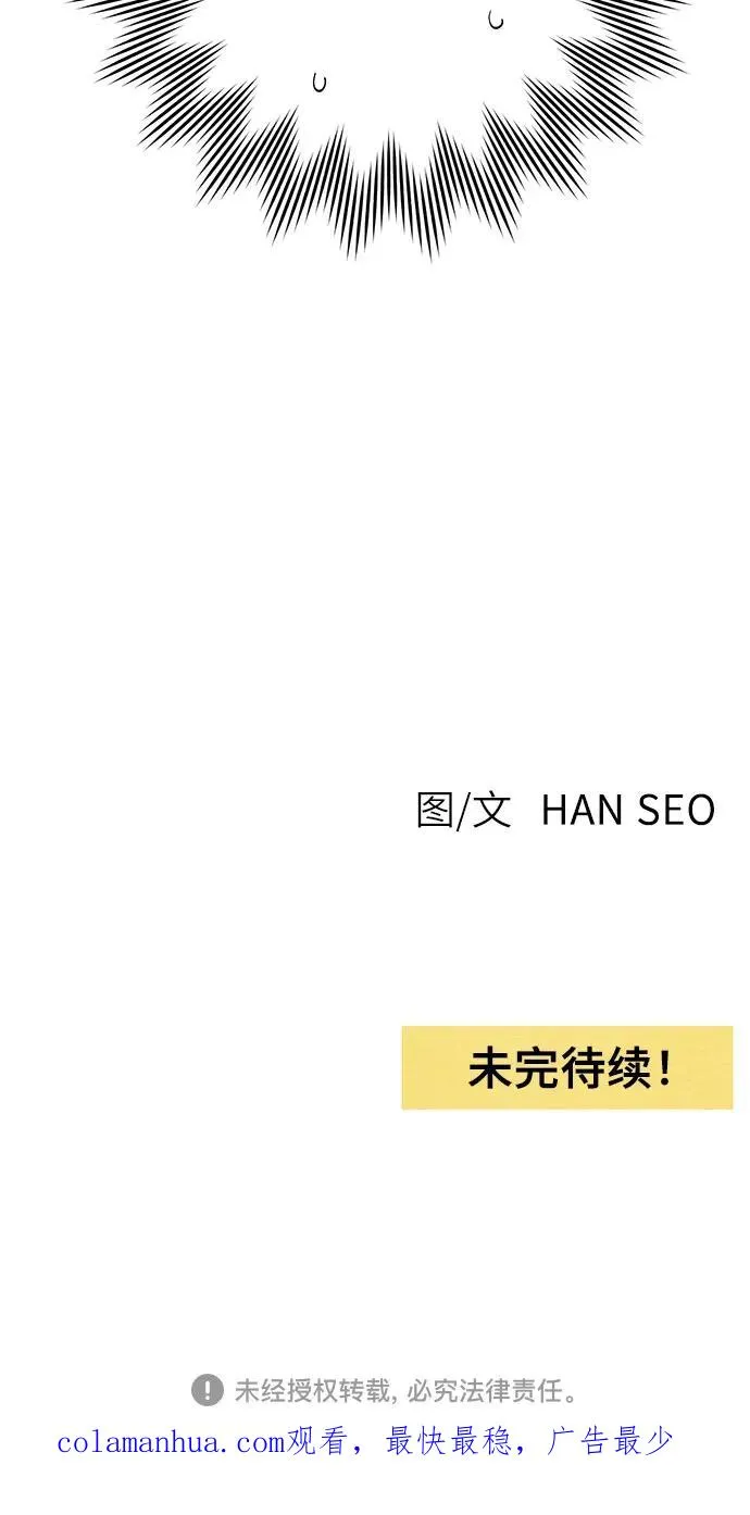 第4话37