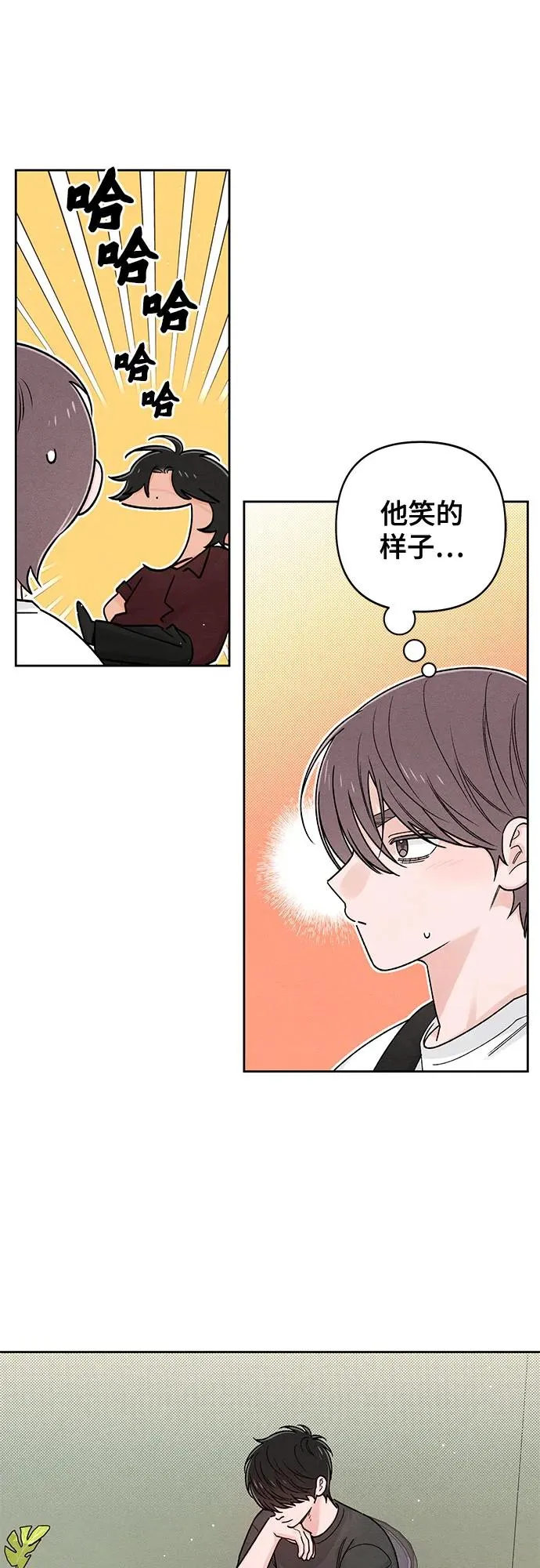 第79话55