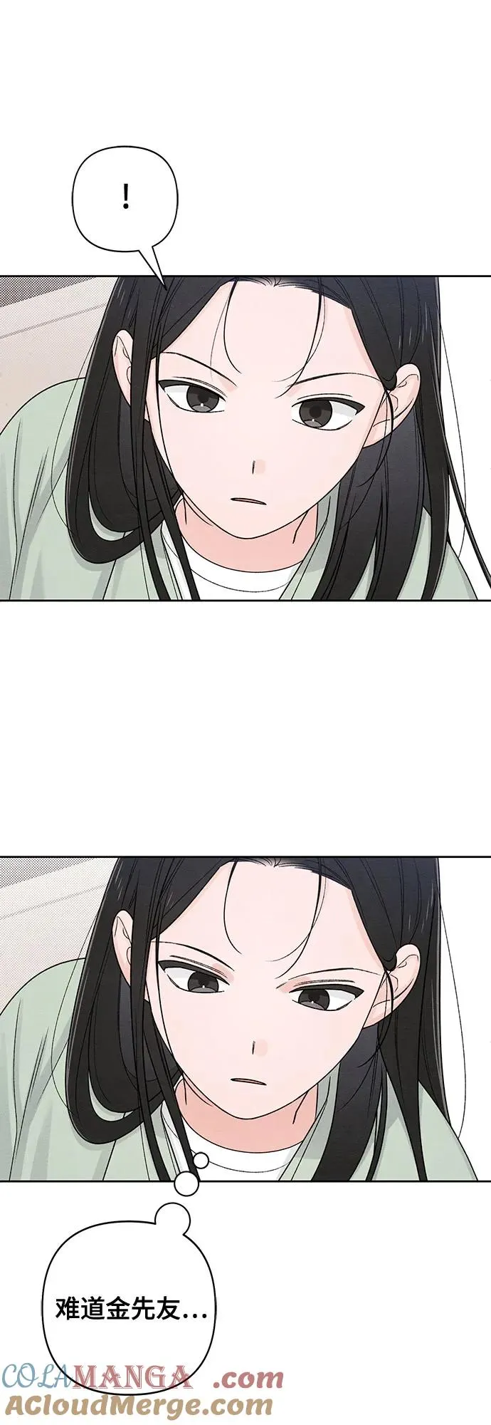 第78话33