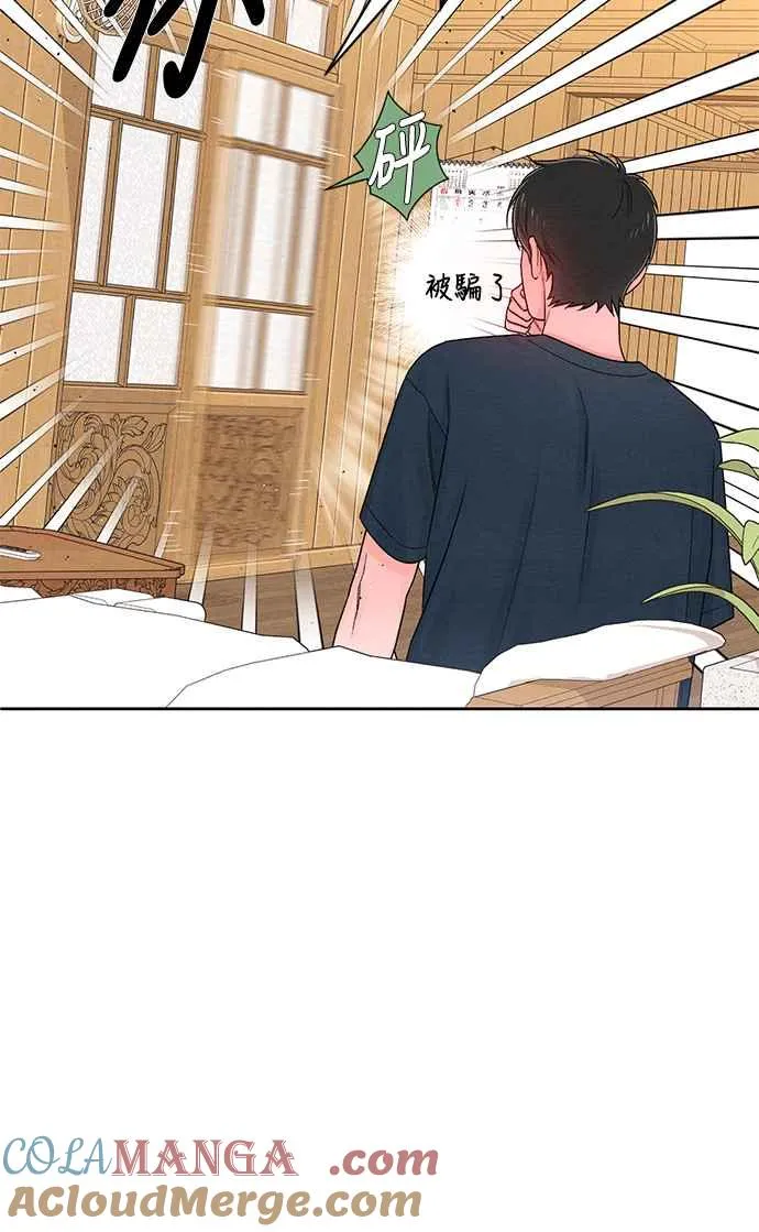 第70话60
