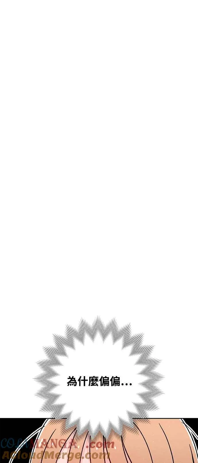 第61话39