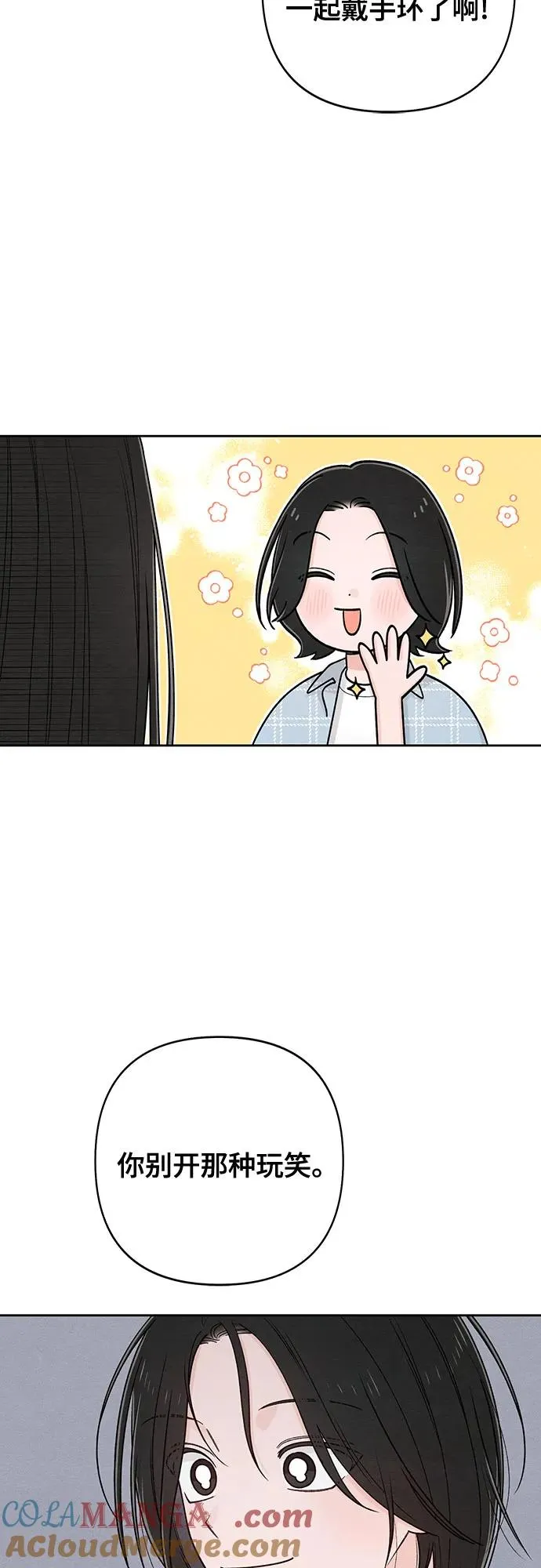 第78话27
