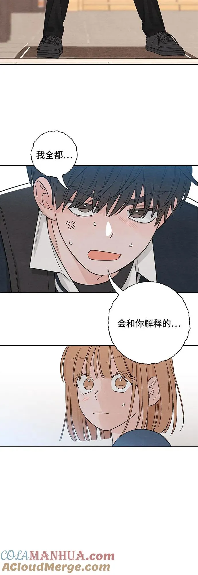 第8话15