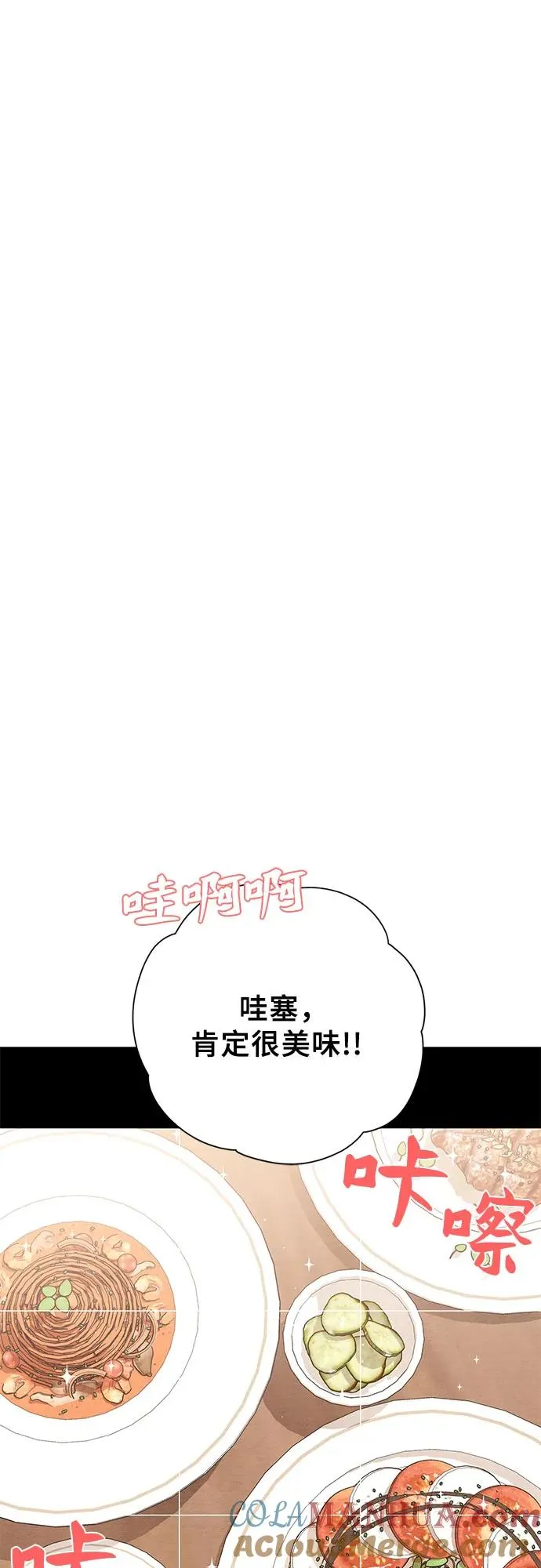 第31话21