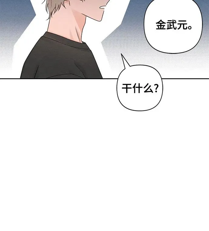 第72话14