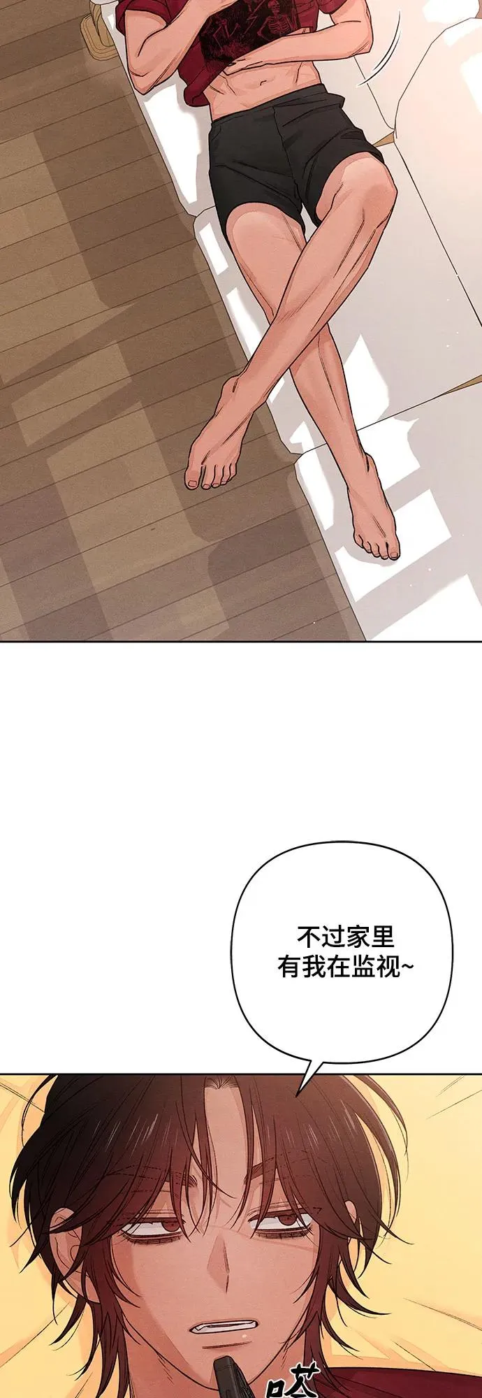 第85话49