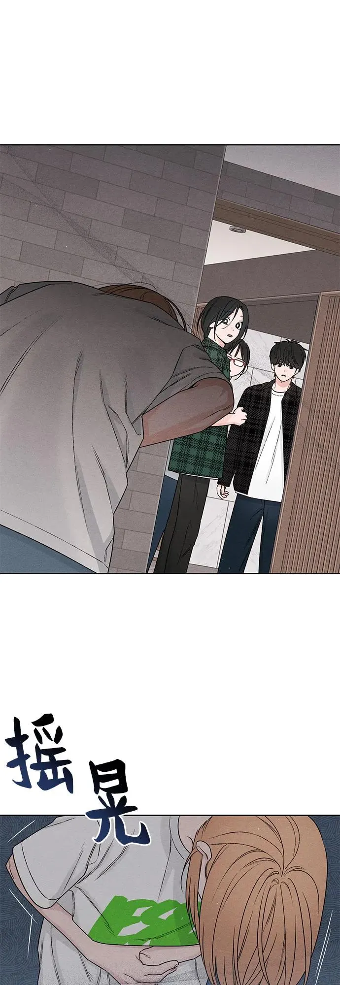 第48话43