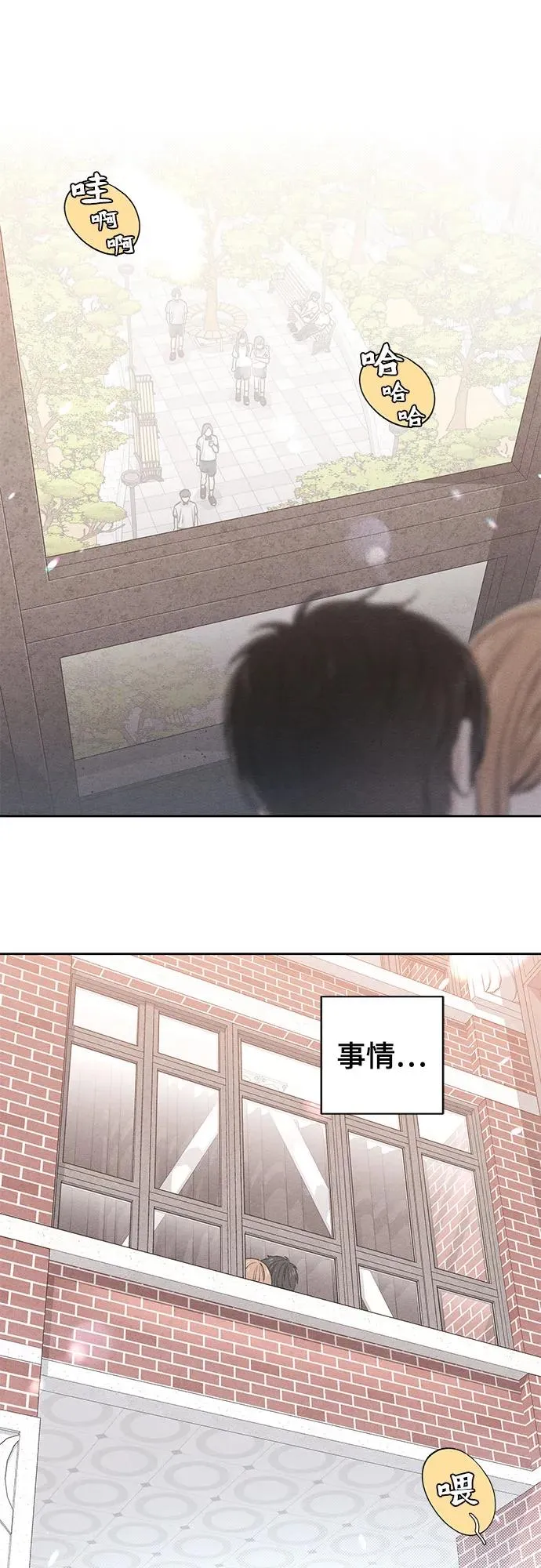 第86话1