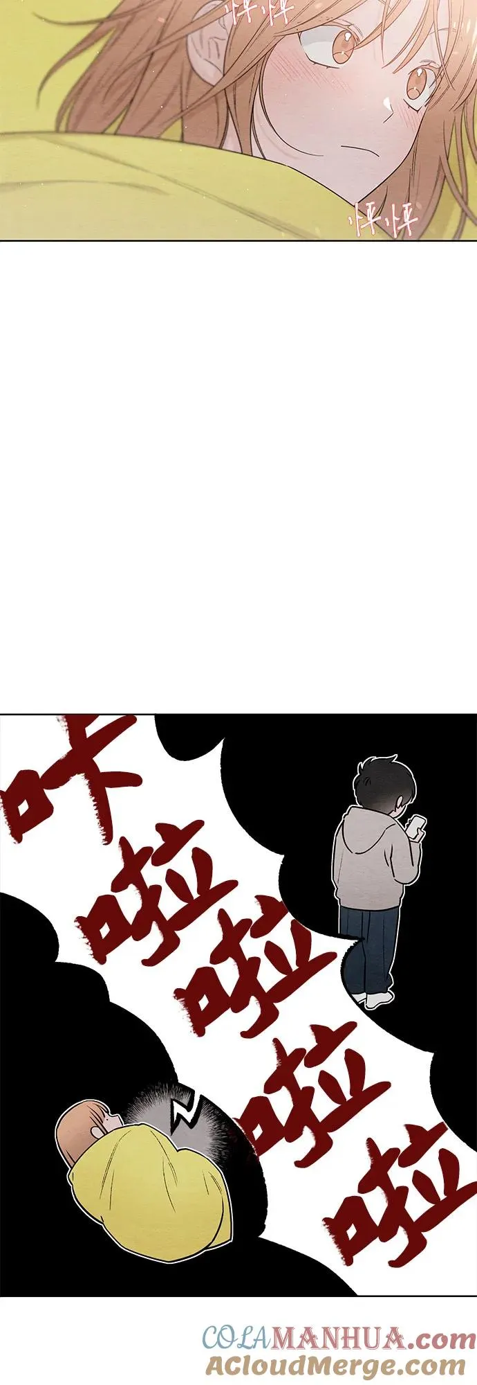 第26话24