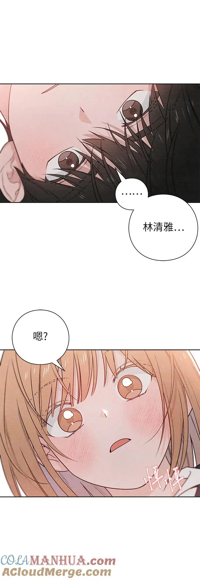 第35话39