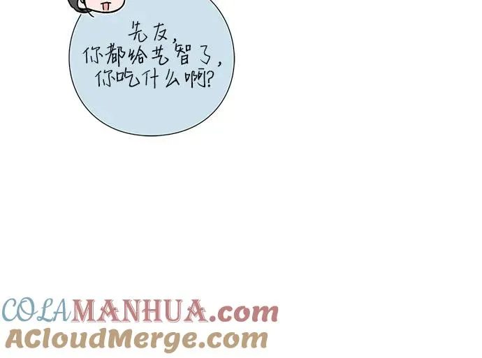 第51话42