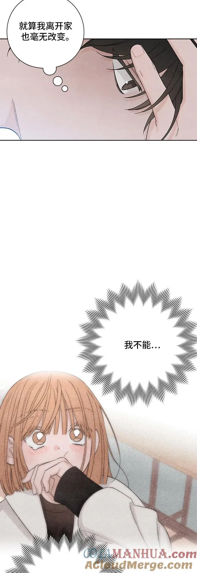 第15话45