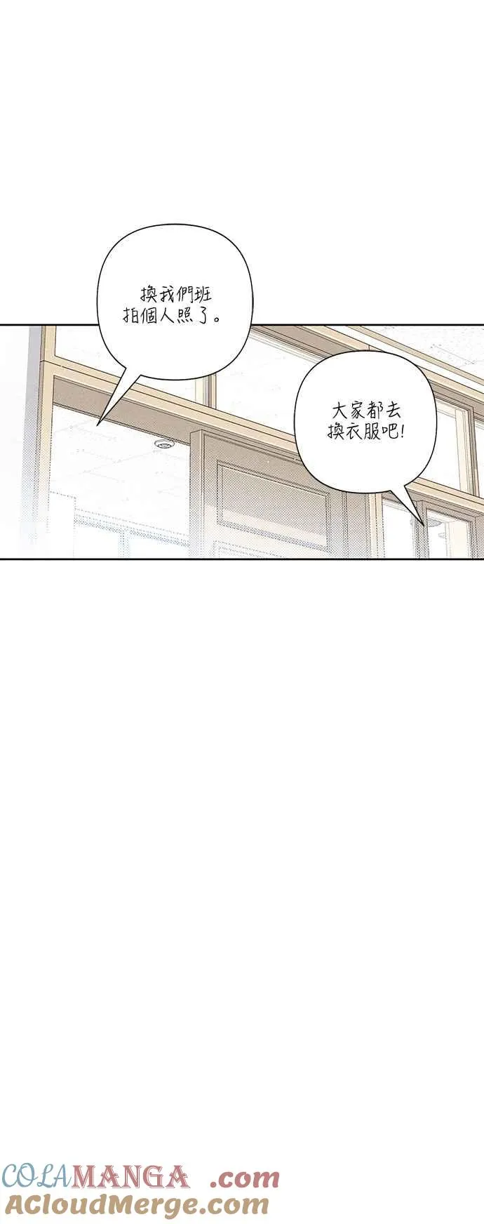 第59话33