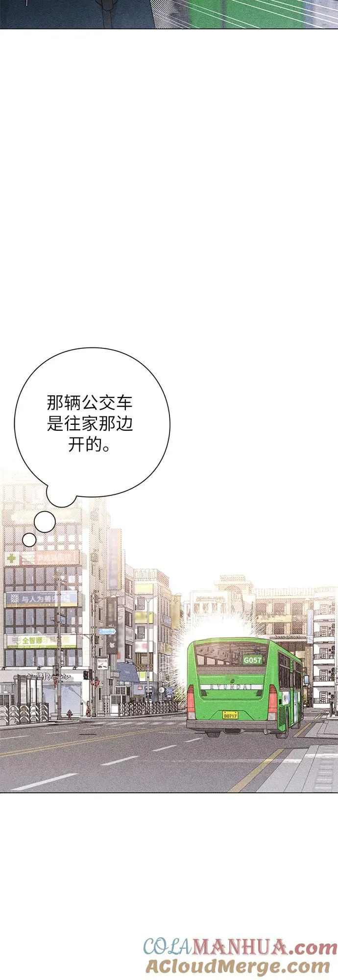 第34话18