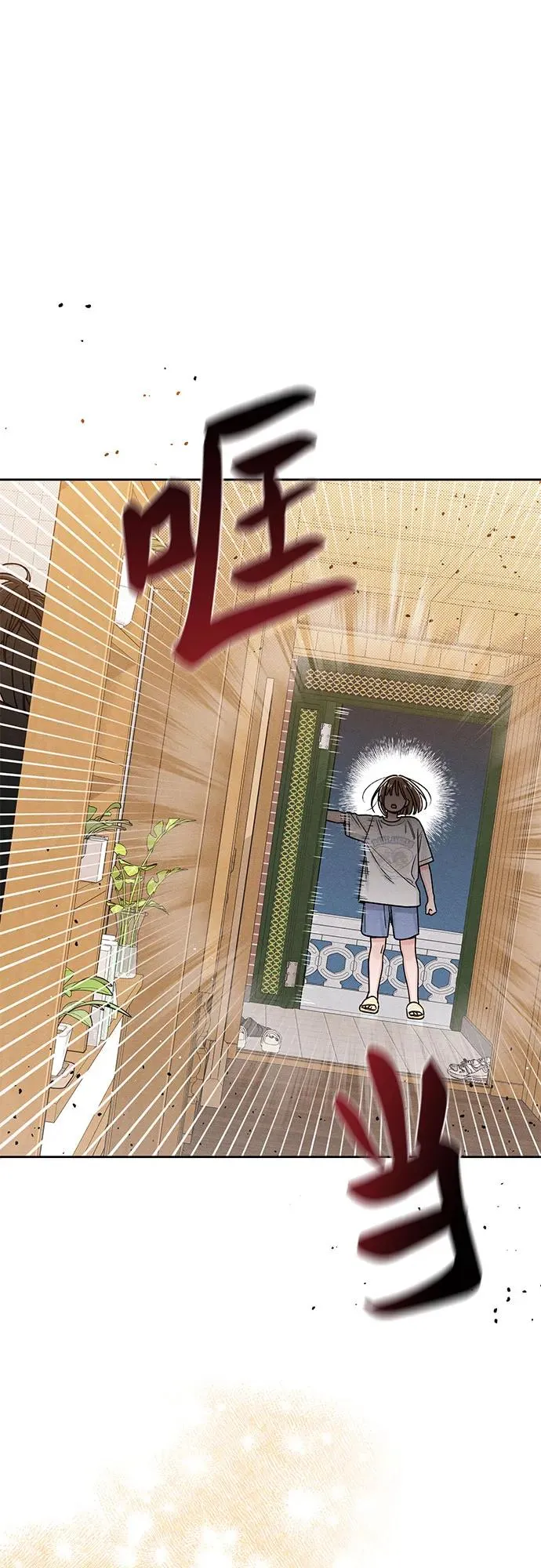 第81话49