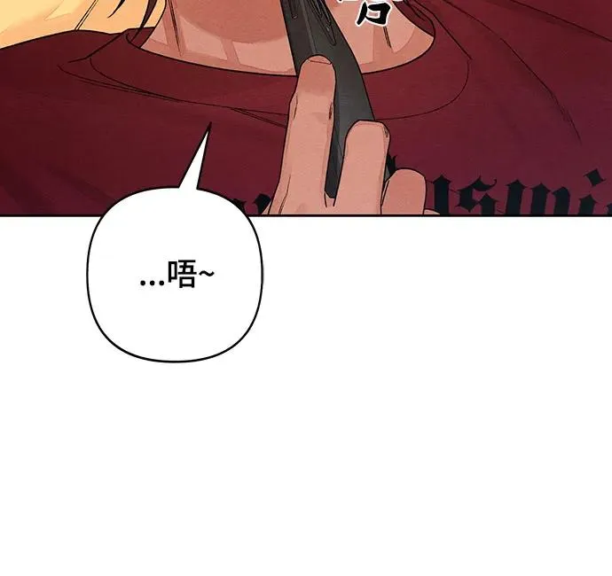 第85话50