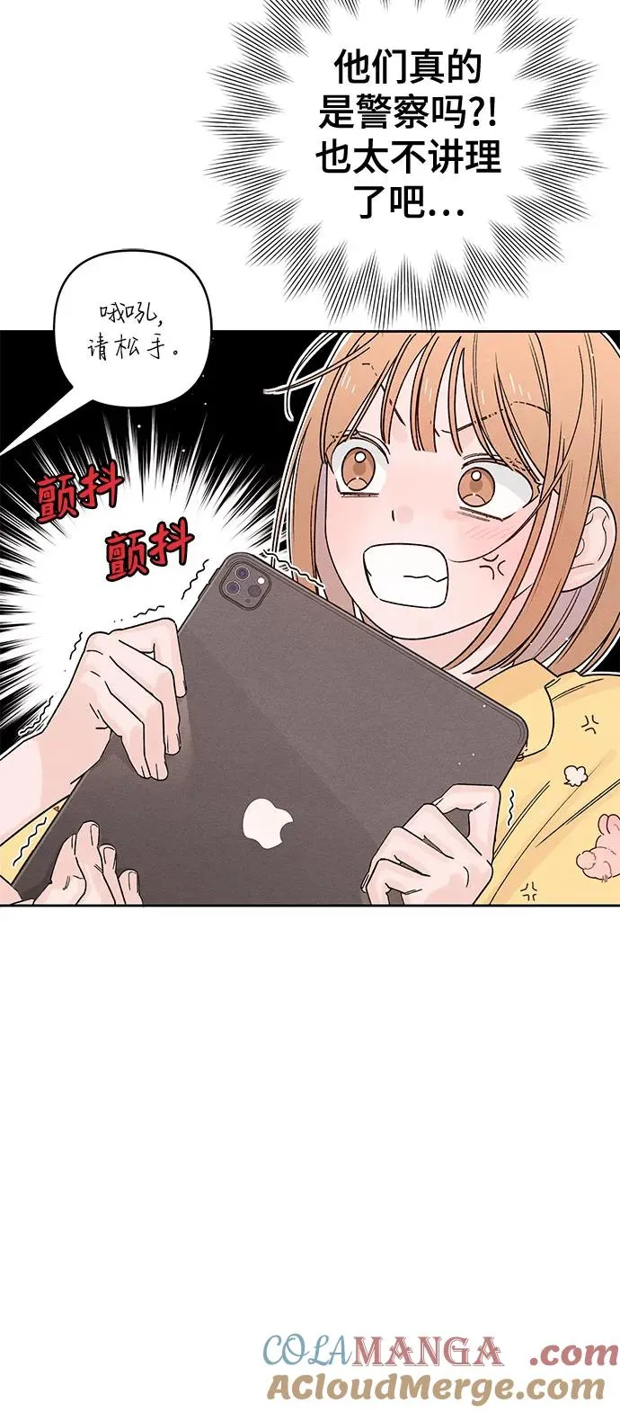 第79话27
