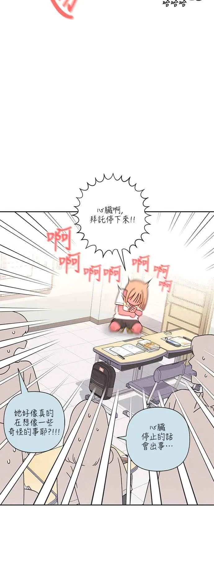 第63话38