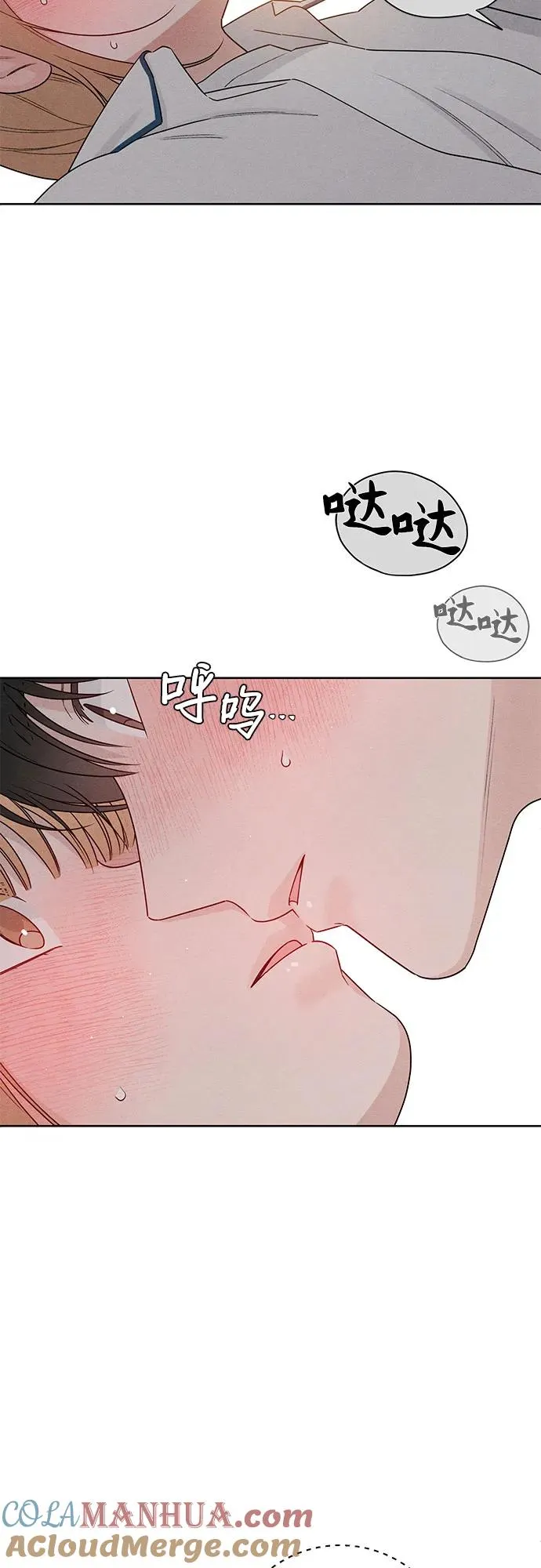 第43话18