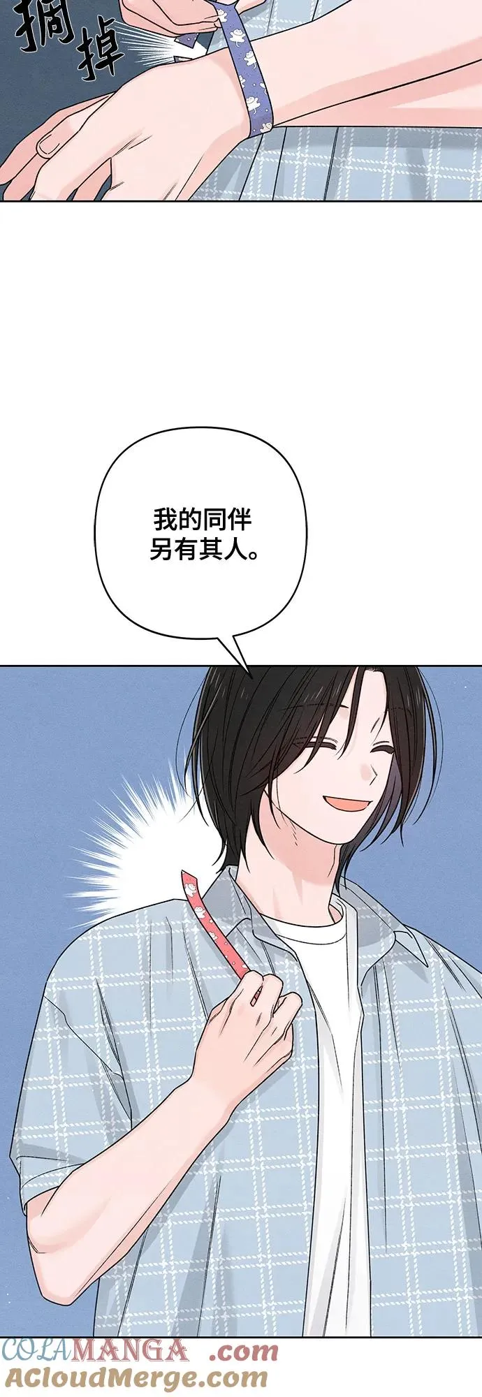 第78话21