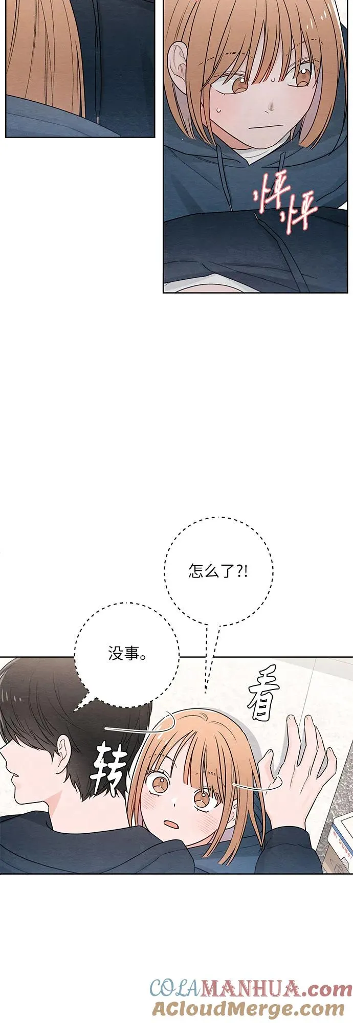 第32话36