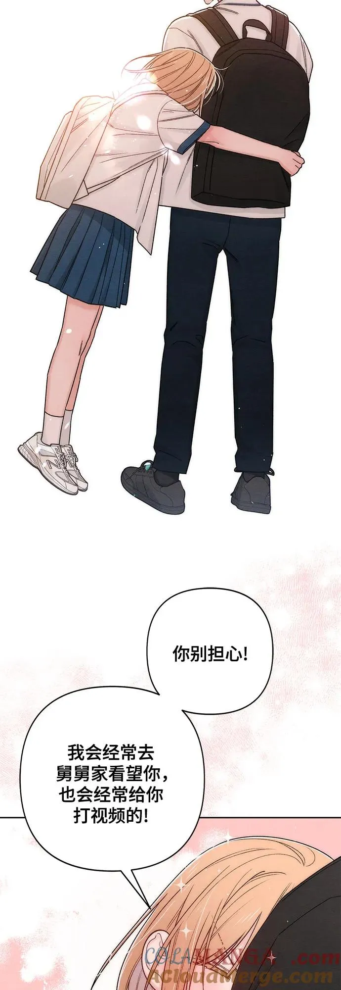 第83话42