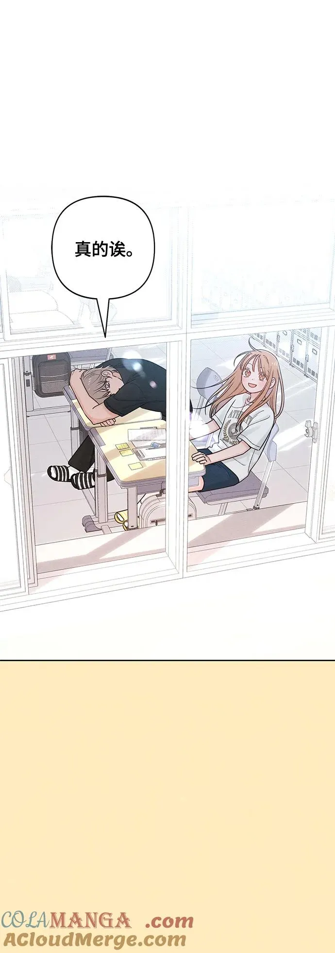 第75话48