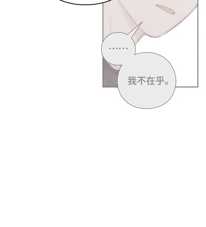 第21话41