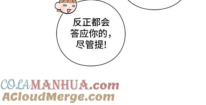 第14话27