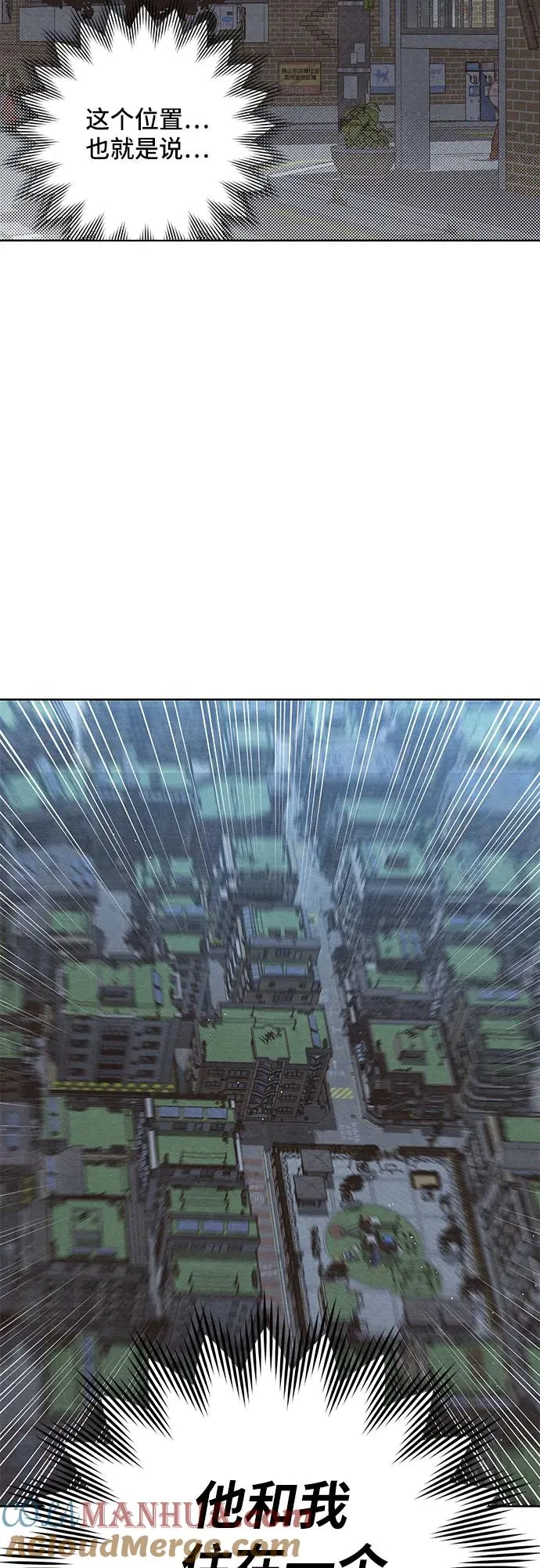 第18话12