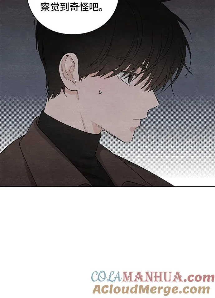 第17话30