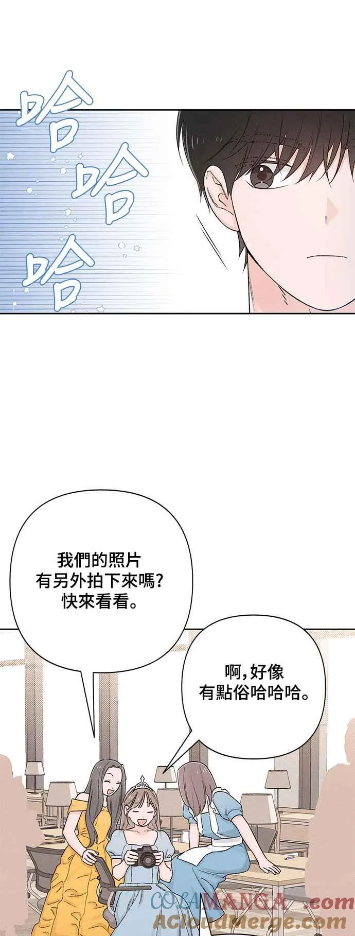 第62话9