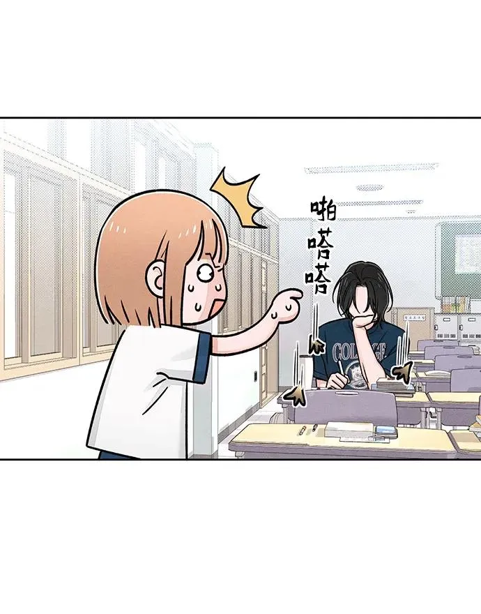 第85话20