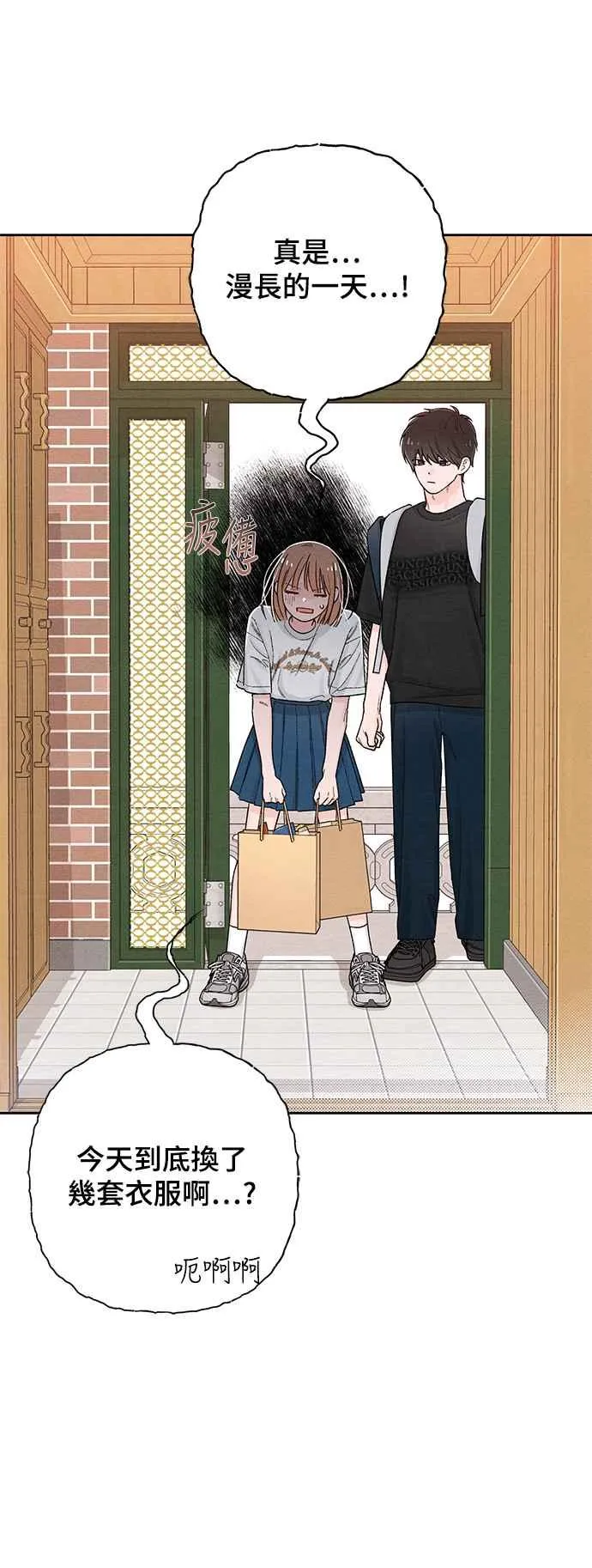 第62话19