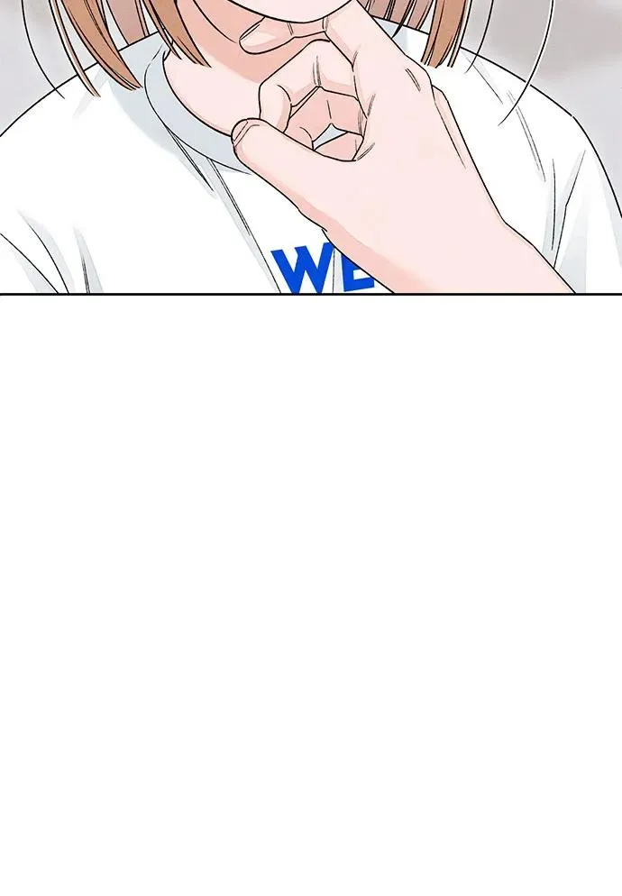 第86话23